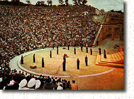 theater of Dionysia photo